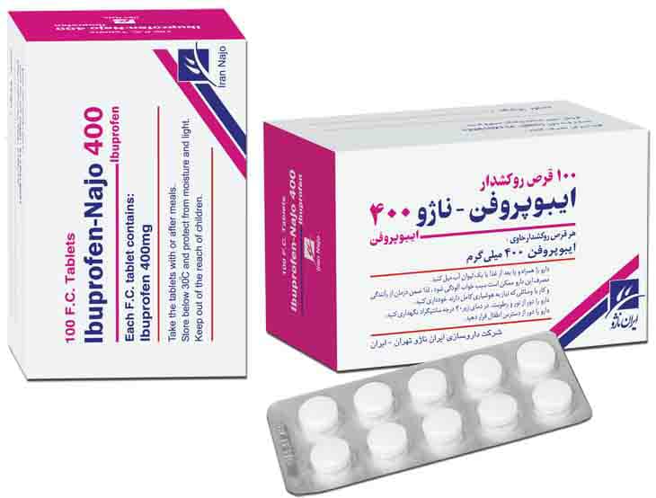 درباره ایبوپروفن برای بزرگسالان